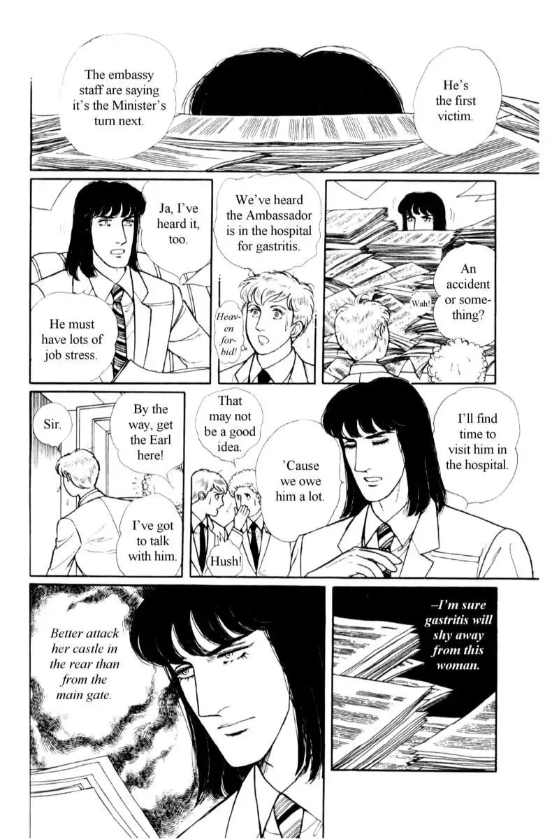 From Eroica with Love Chapter 14.2 page 20