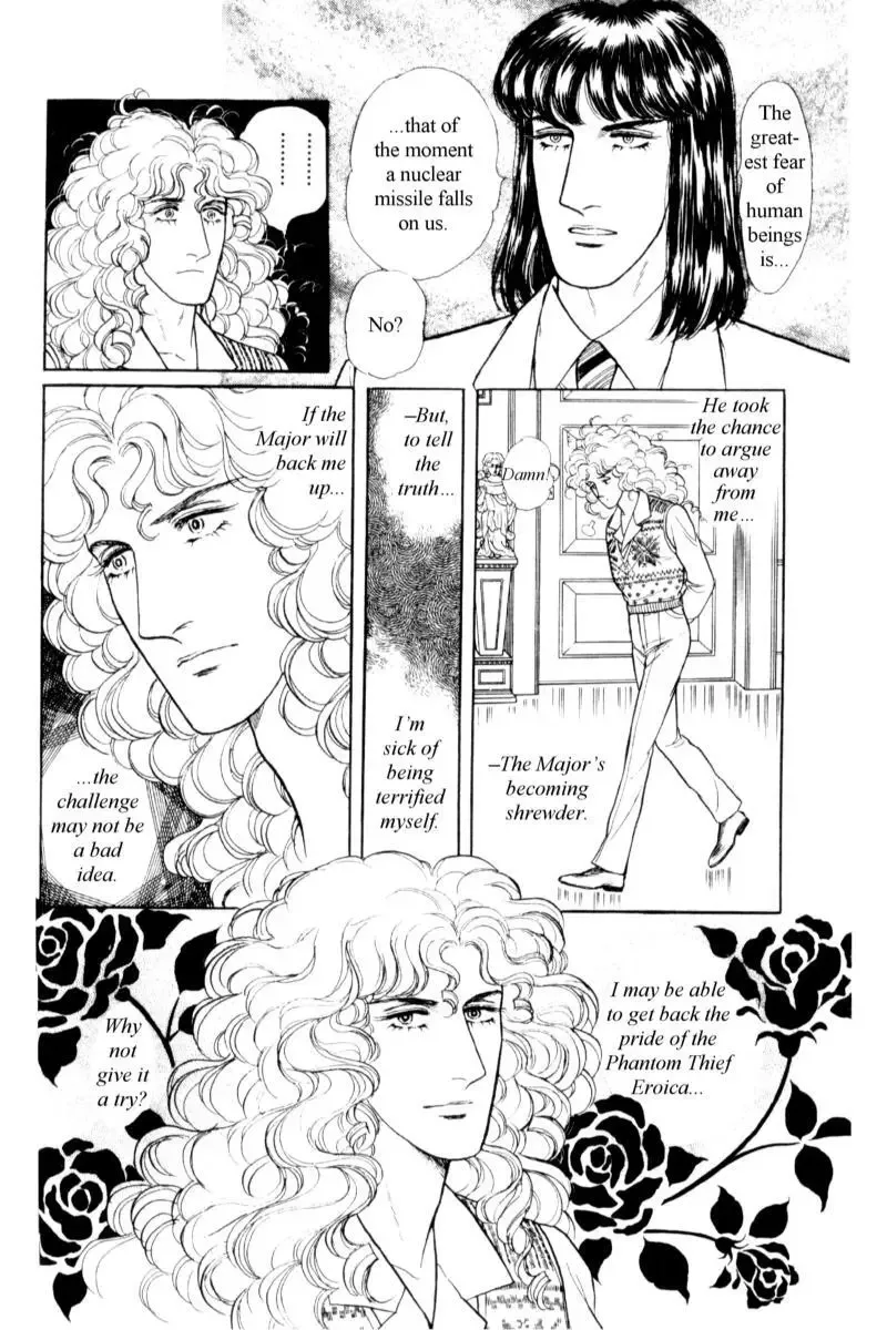 From Eroica with Love Chapter 14.2 page 24