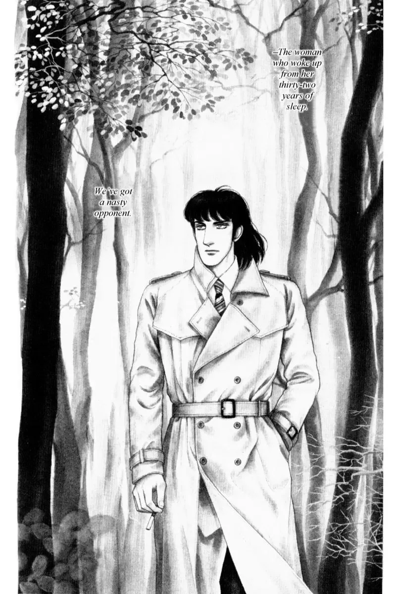 From Eroica with Love Chapter 14.2 page 8