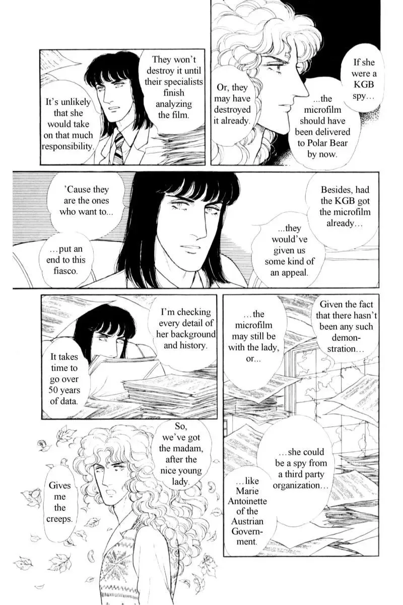From Eroica with Love Chapter 14.2 page 15