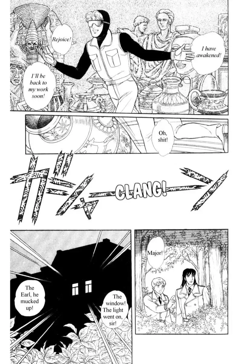 From Eroica with Love Chapter 14.2 page 35