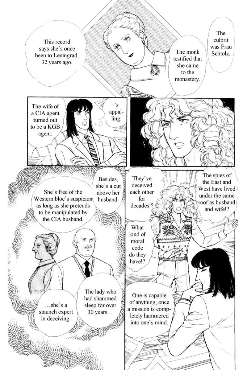 From Eroica with Love Chapter 14.2 page 21