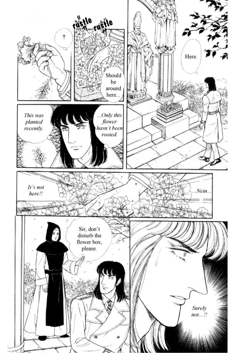 From Eroica with Love Chapter 14.2 page 4