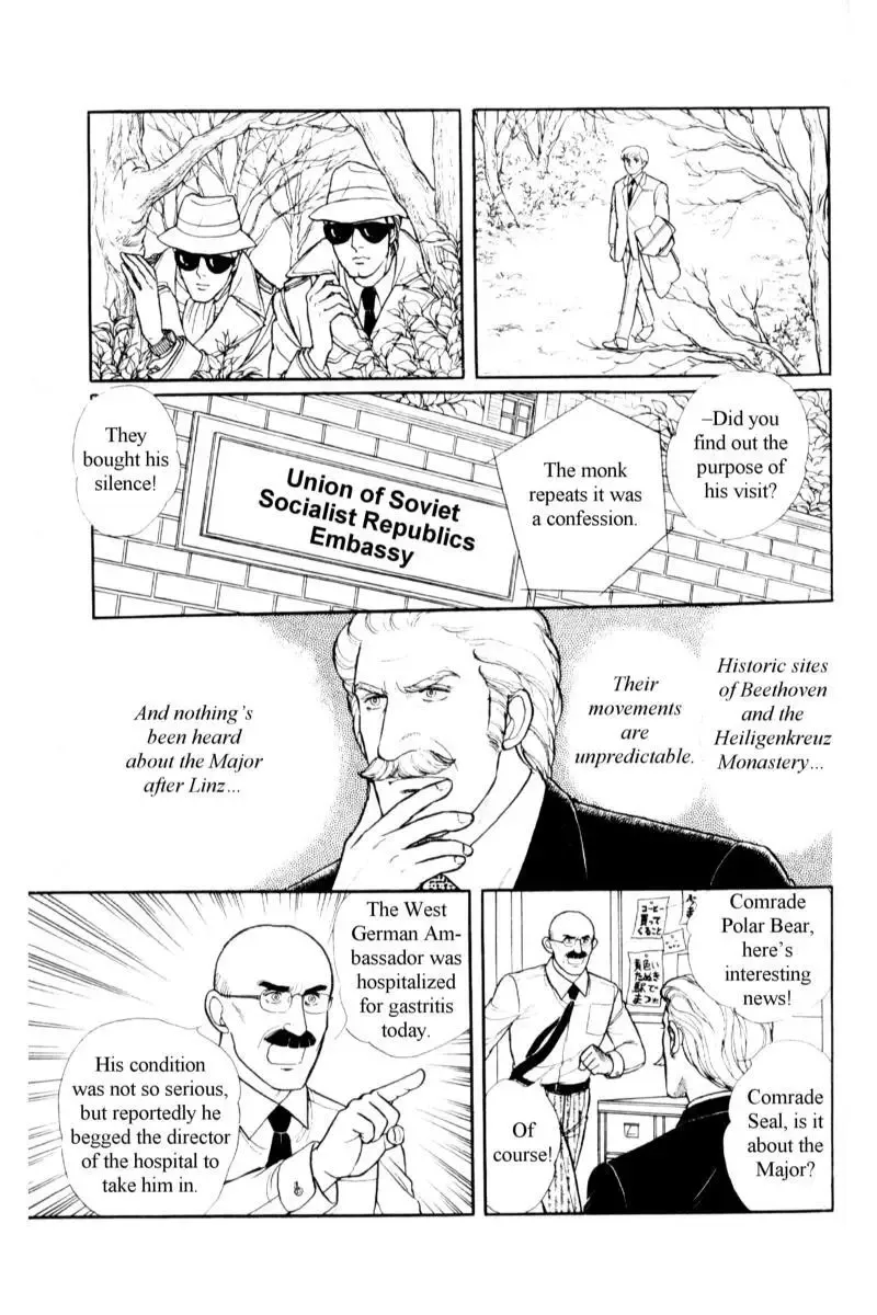 From Eroica with Love Chapter 14.2 page 17