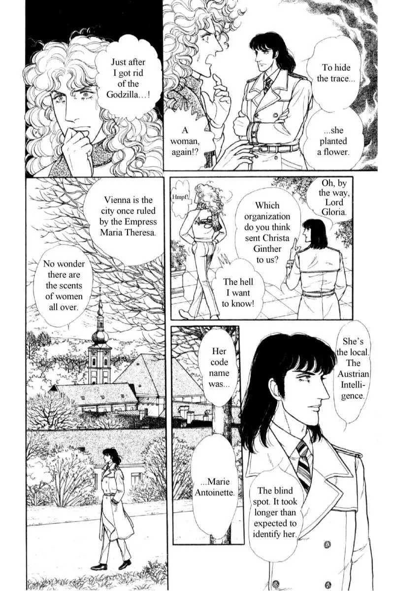 From Eroica with Love Chapter 14.2 page 6