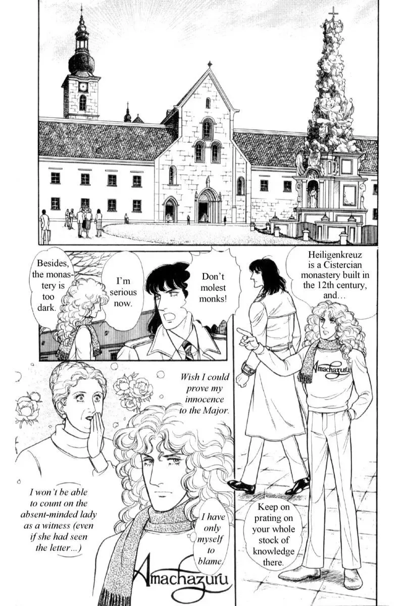 From Eroica with Love Chapter 14.2 page 3