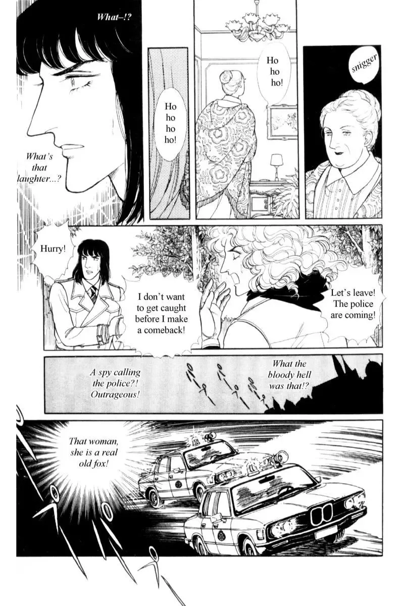 From Eroica with Love Chapter 14.2 page 39