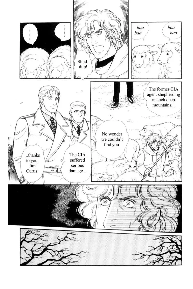 From Eroica with Love Chapter 14.2 page 45