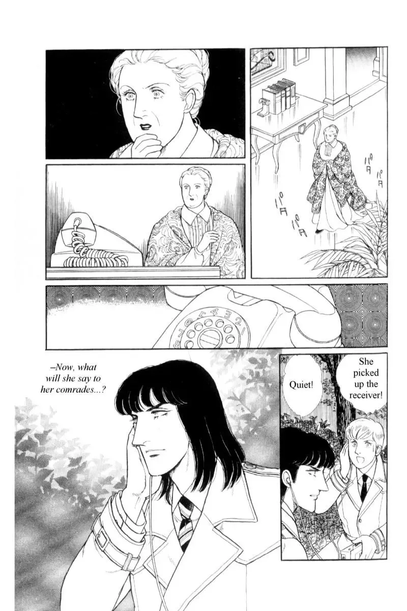 From Eroica with Love Chapter 14.2 page 37