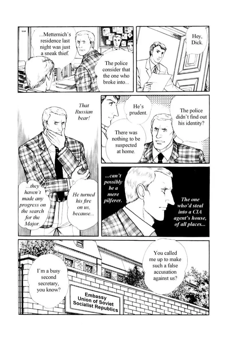 From Eroica with Love Chapter 14.2 page 48
