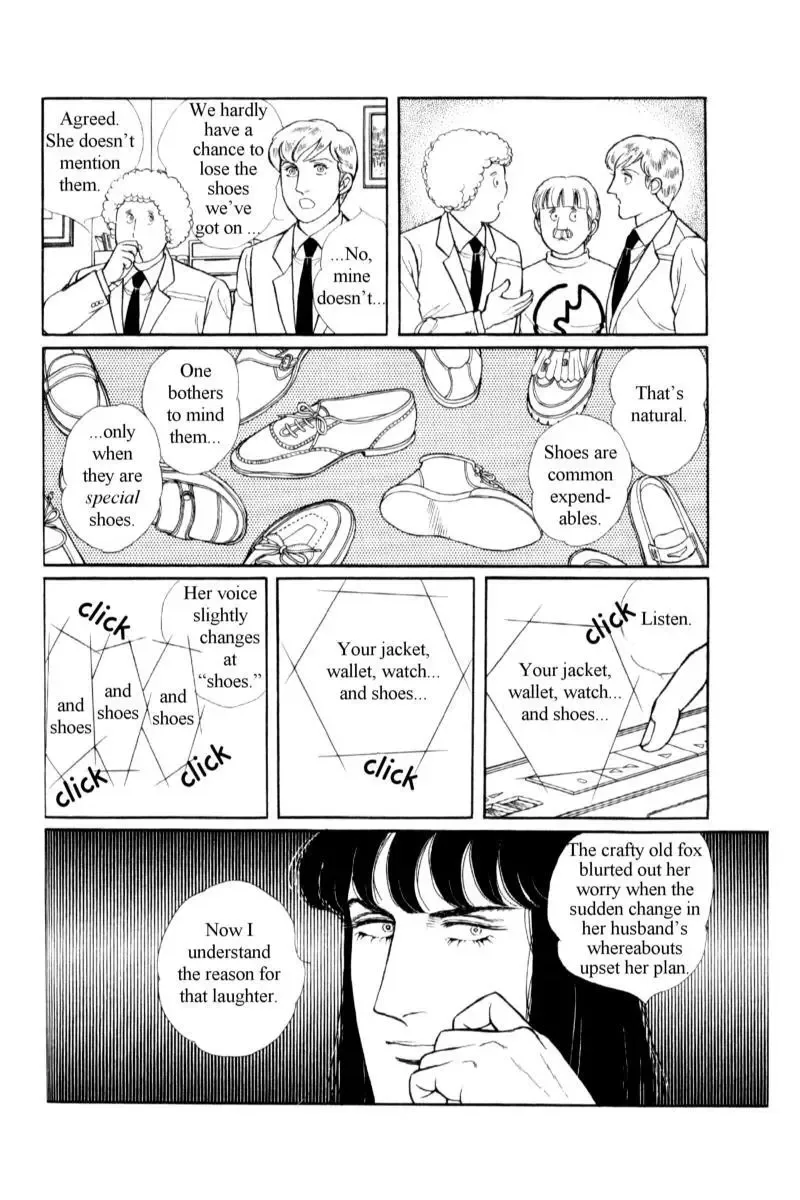 From Eroica with Love Chapter 14.2 page 54