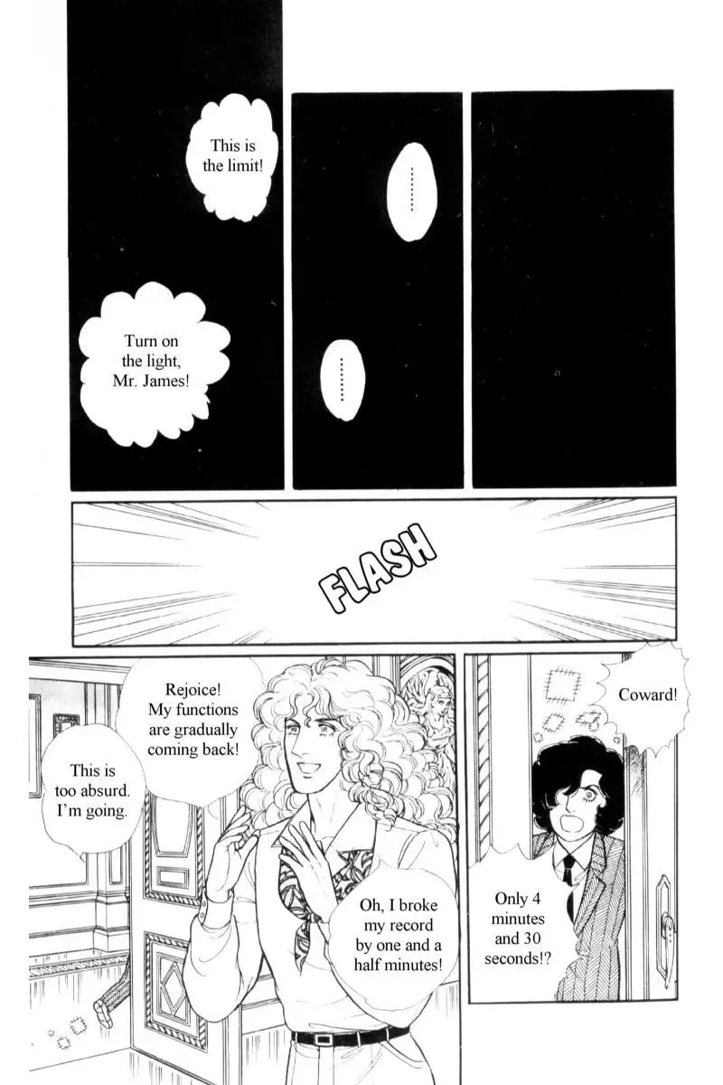 From Eroica with Love Chapter 14.2 page 57
