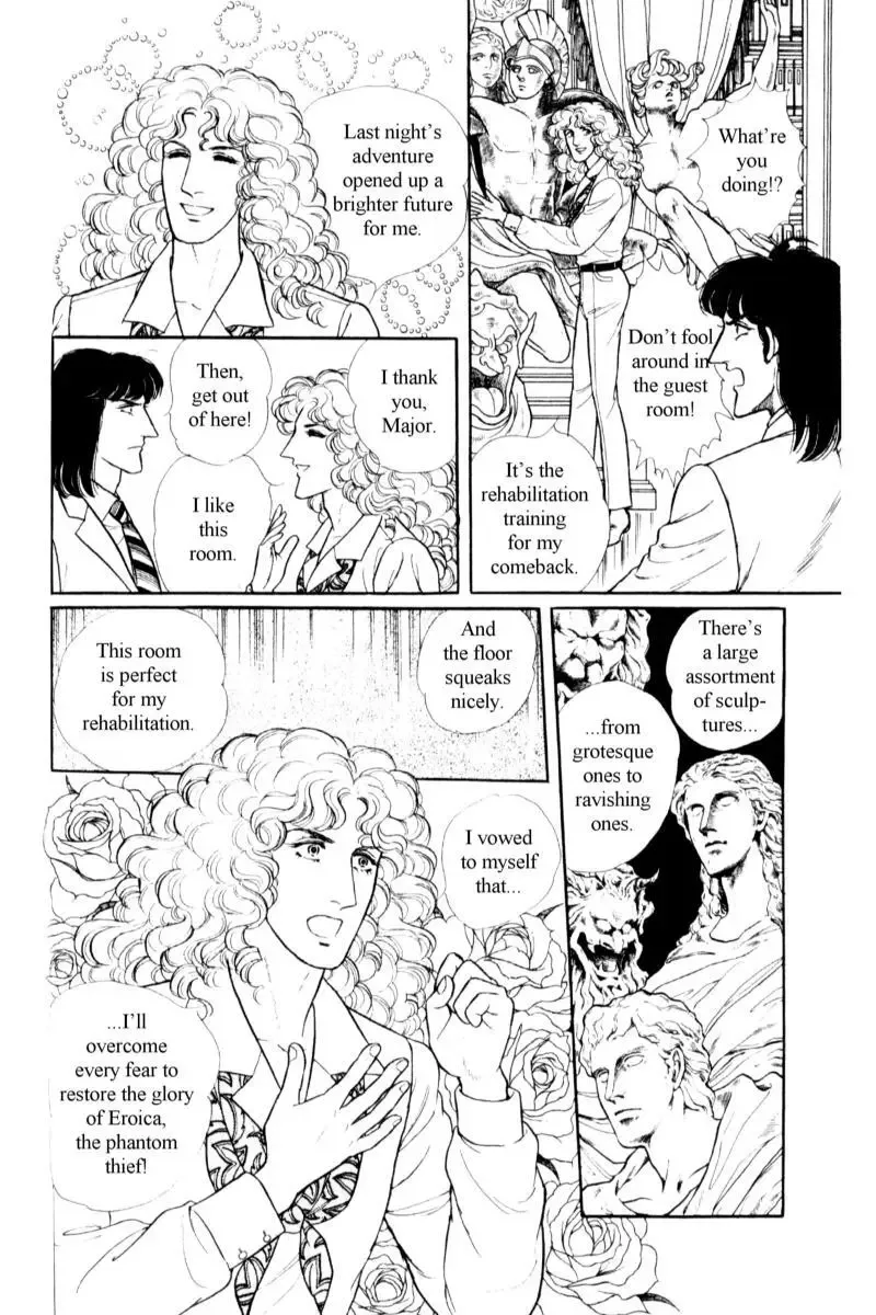 From Eroica with Love Chapter 14.2 page 58