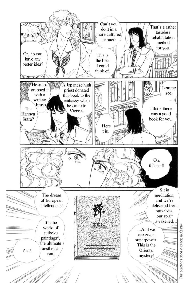 From Eroica with Love Chapter 14.2 page 59