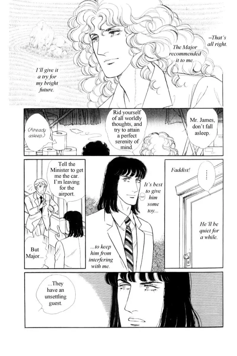 From Eroica with Love Chapter 14.2 page 61