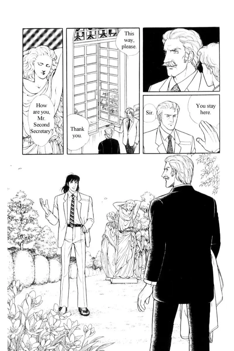 From Eroica with Love Chapter 14.2 page 63