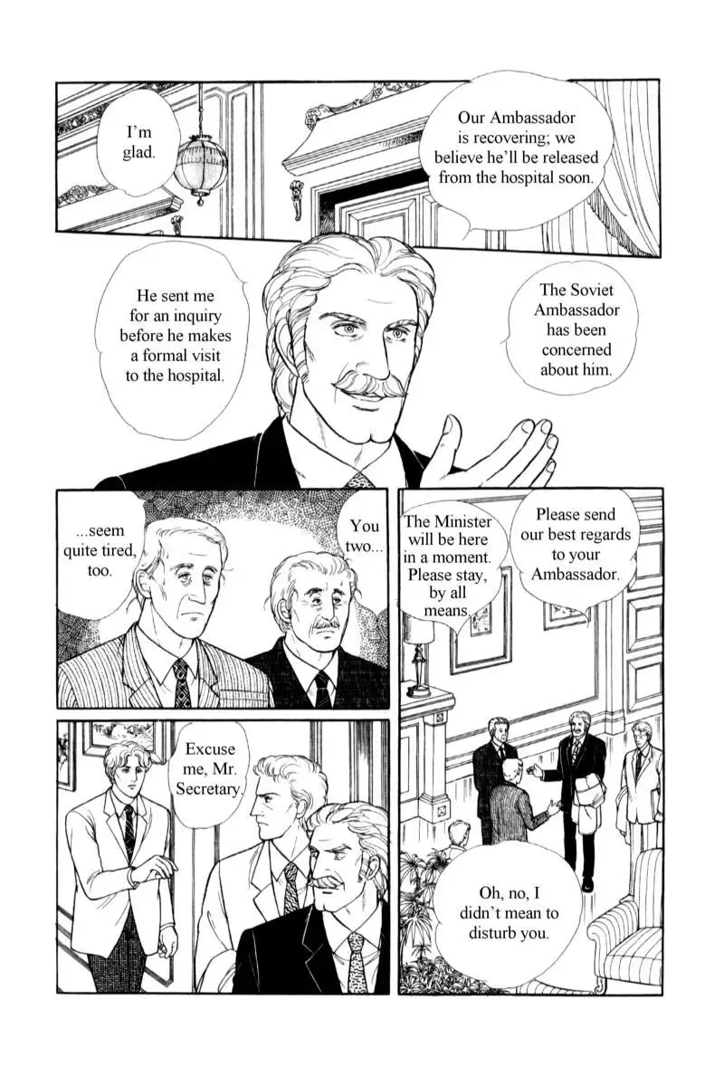 From Eroica with Love Chapter 14.2 page 62