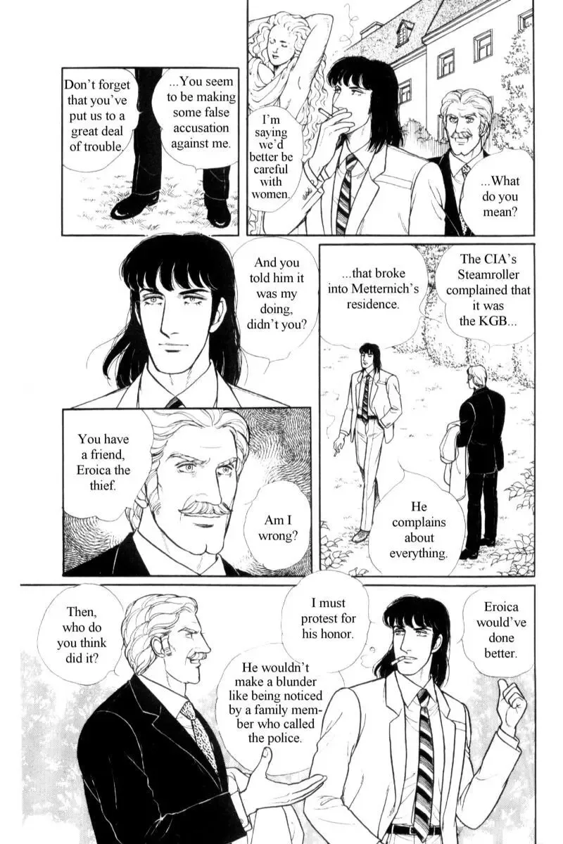 From Eroica with Love Chapter 14.2 page 65