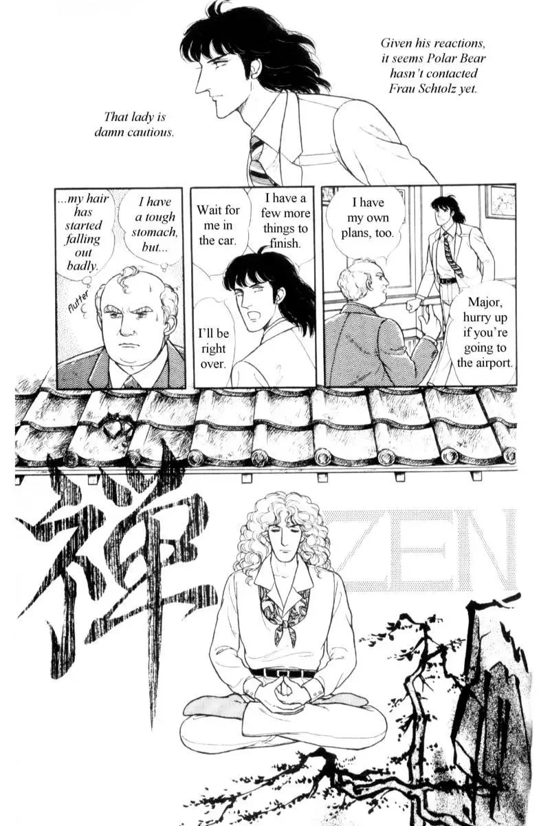 From Eroica with Love Chapter 14.2 page 67