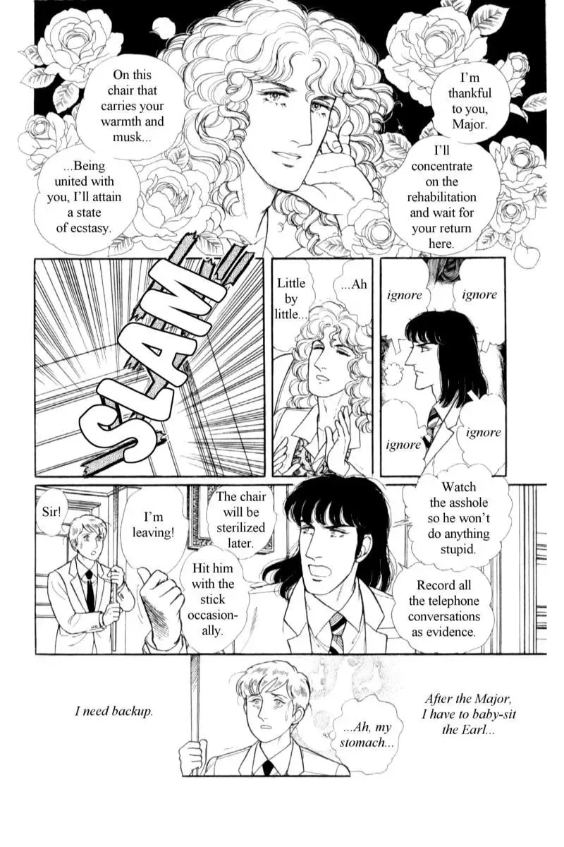 From Eroica with Love Chapter 14.2 page 70