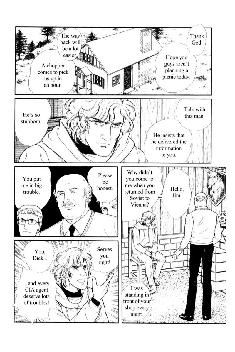 From Eroica with Love Chapter 14.2 page 78
