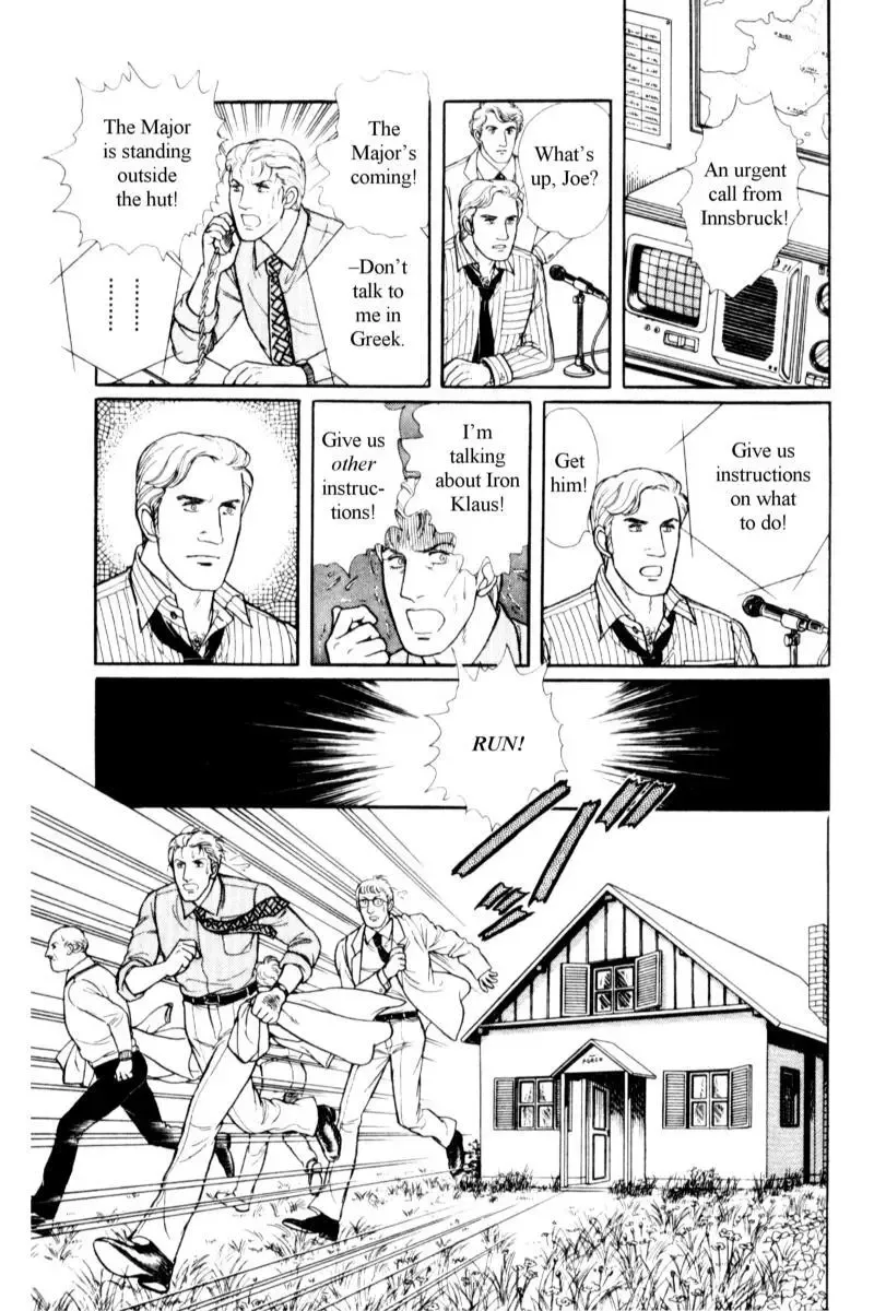 From Eroica with Love Chapter 14.2 page 83