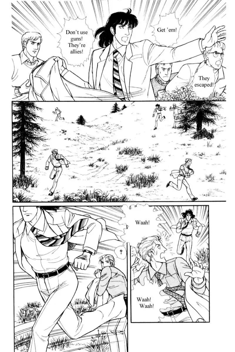 From Eroica with Love Chapter 14.2 page 84