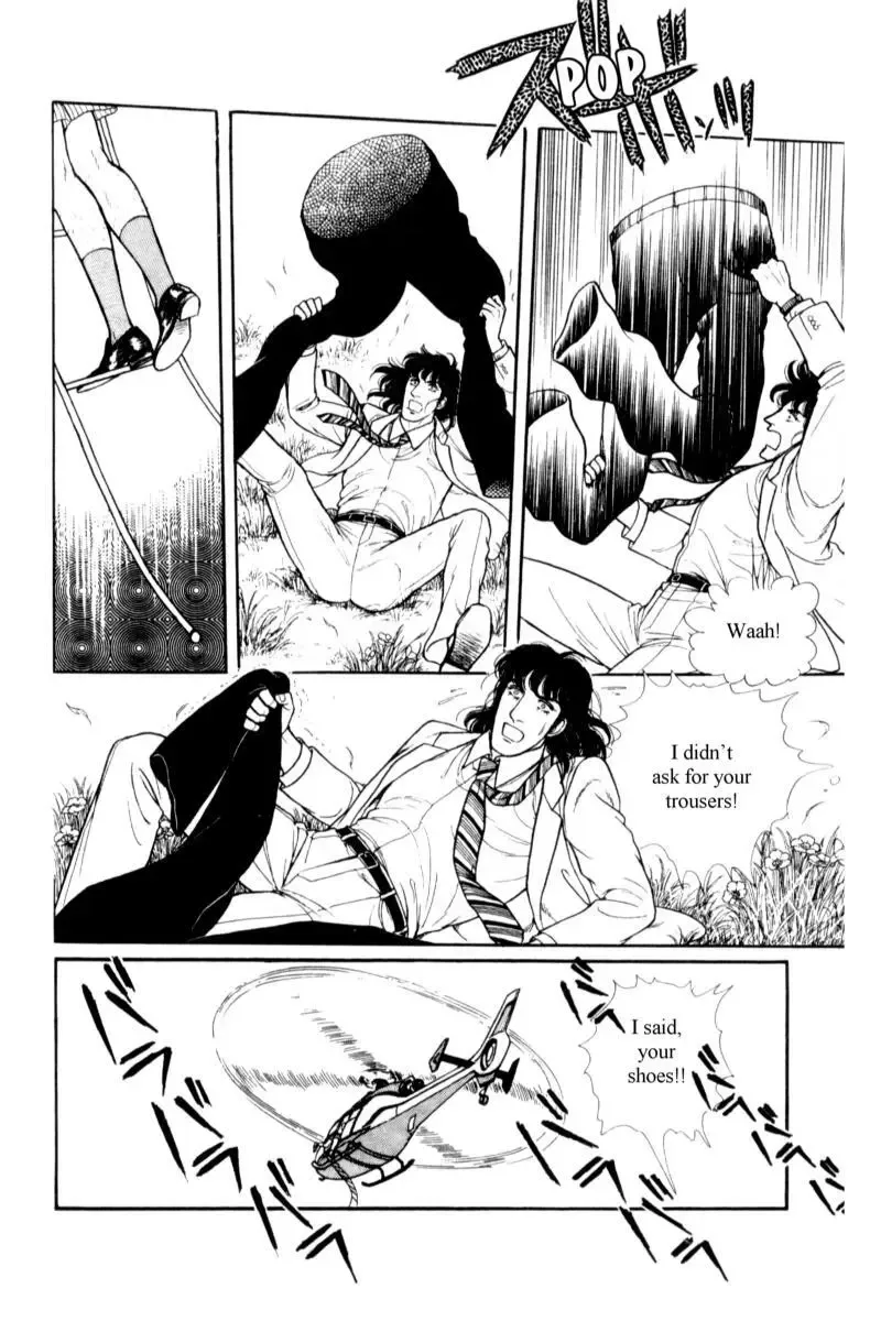 From Eroica with Love Chapter 14.2 page 88