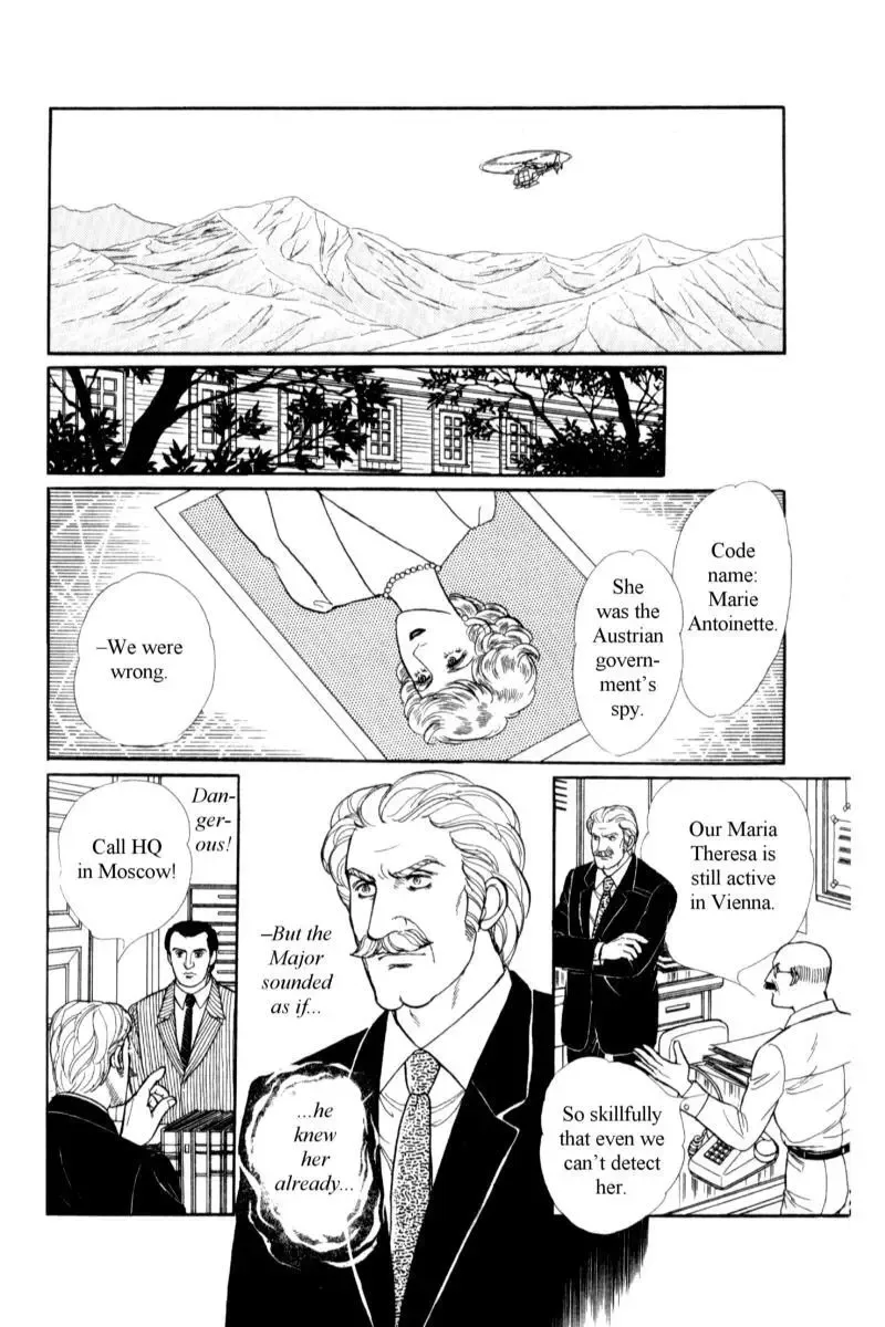 From Eroica with Love Chapter 14.2 page 90