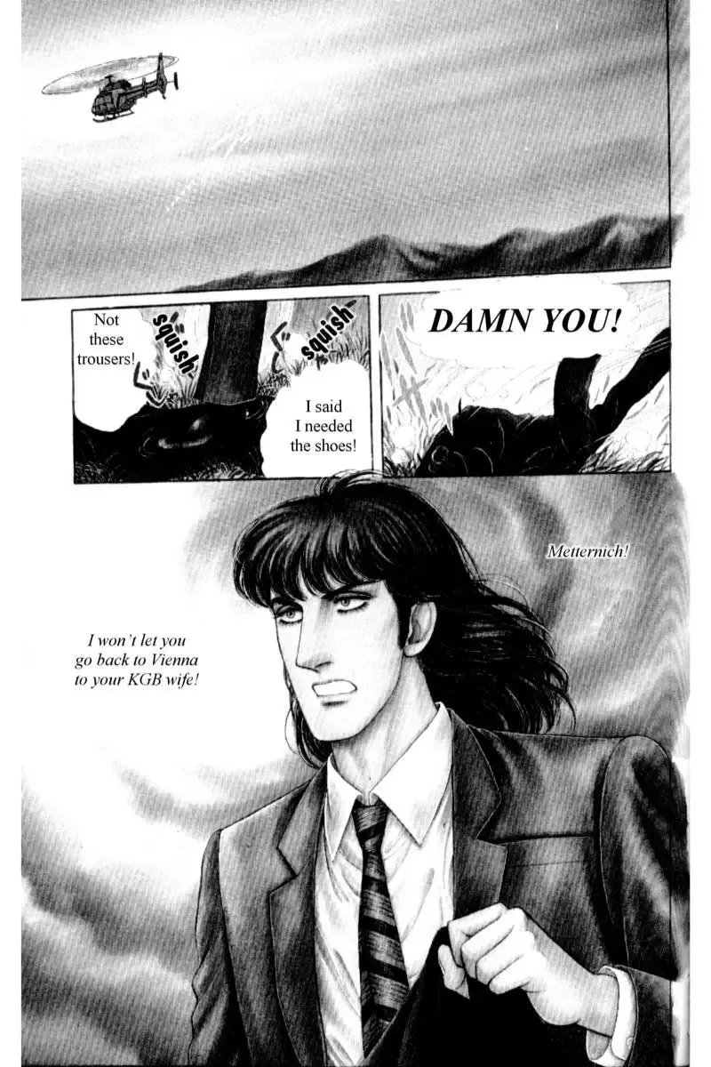 From Eroica with Love Chapter 14.2 page 93