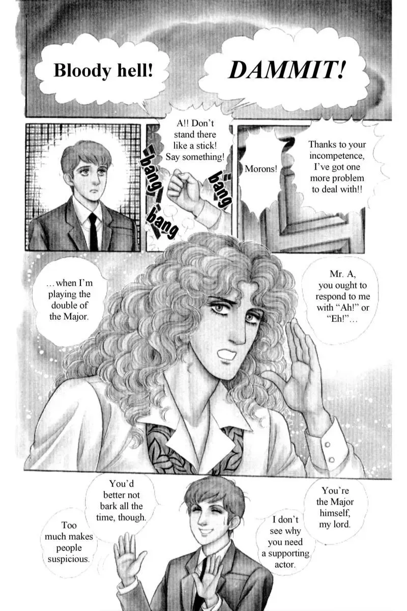 From Eroica with Love Chapter 14.2 page 94