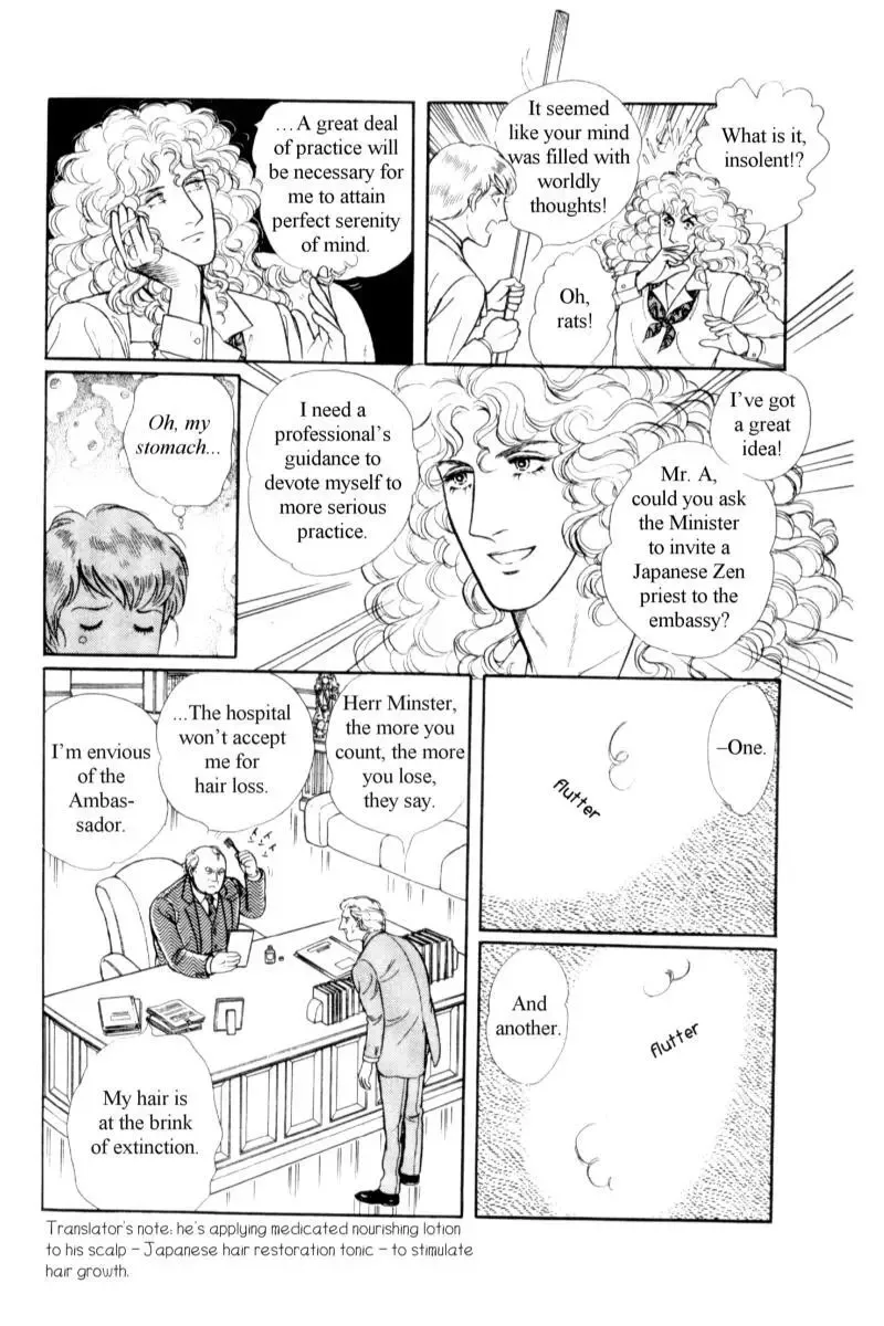 From Eroica with Love Chapter 14.2 page 96