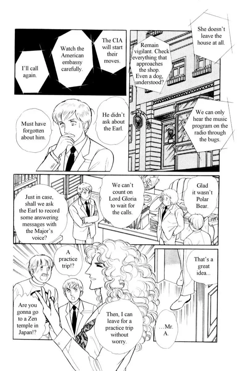 From Eroica with Love Chapter 14.2 page 100