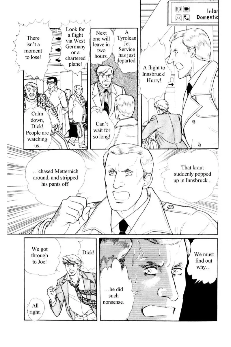 From Eroica with Love Chapter 14.2 page 105