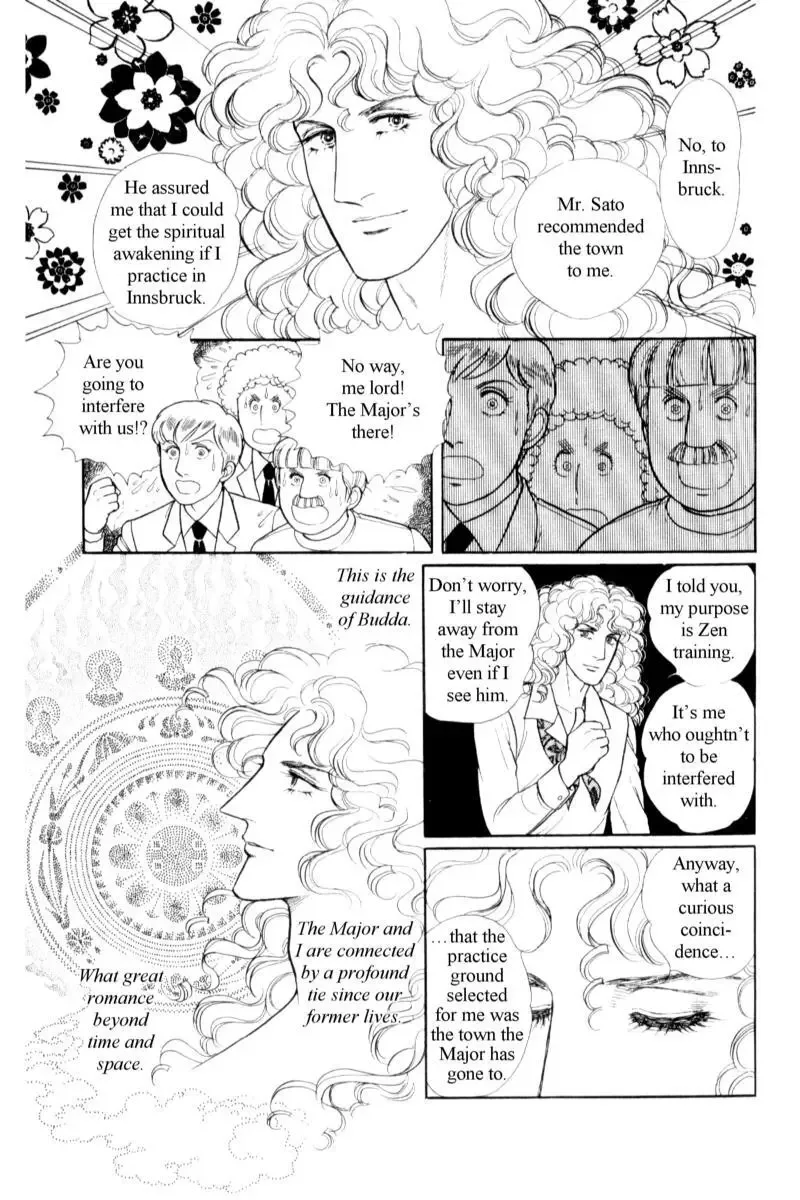 From Eroica with Love Chapter 14.2 page 101
