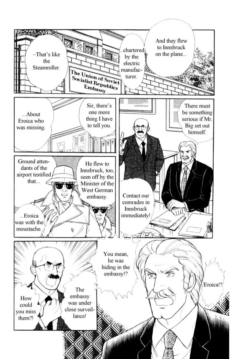 From Eroica with Love Chapter 14.2 page 108