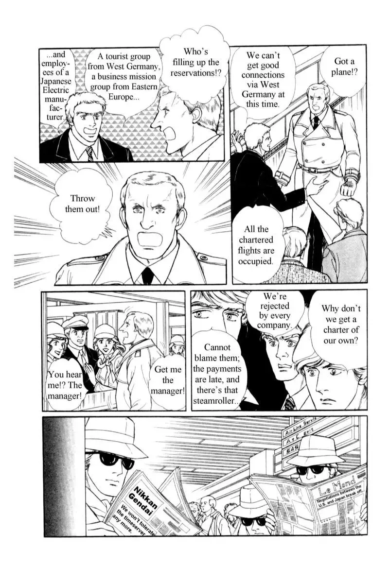 From Eroica with Love Chapter 14.2 page 107