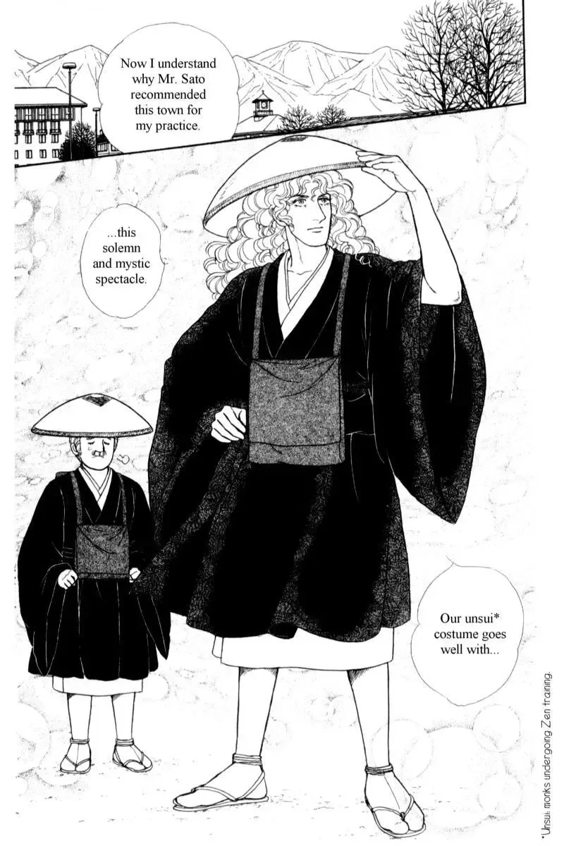 From Eroica with Love Chapter 14.2 page 115