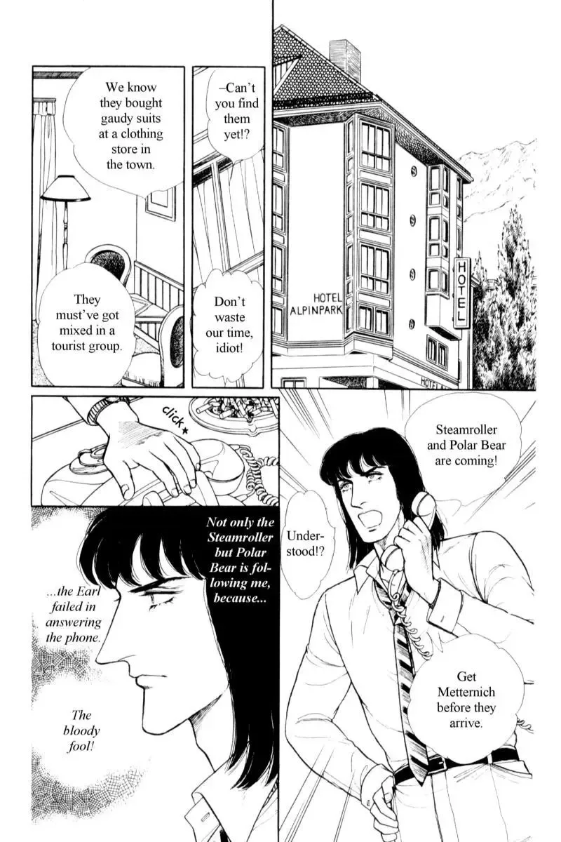 From Eroica with Love Chapter 14.2 page 120