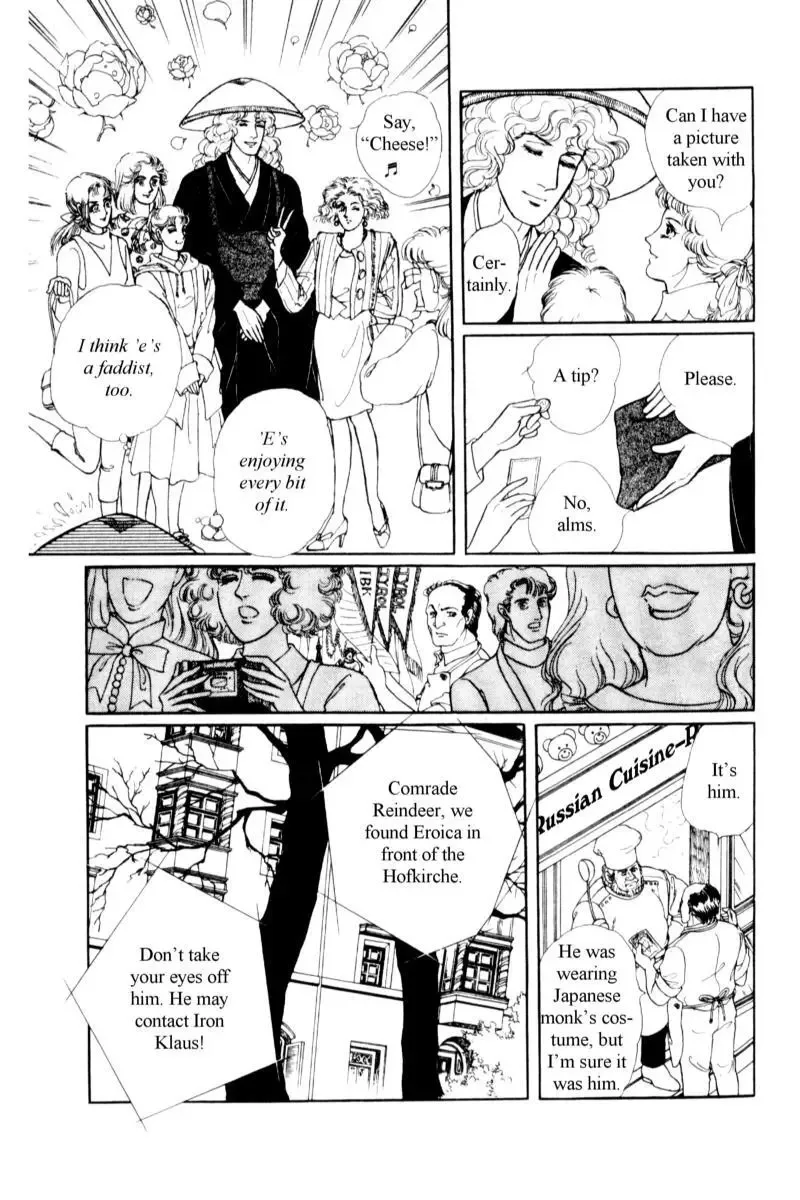 From Eroica with Love Chapter 14.2 page 119