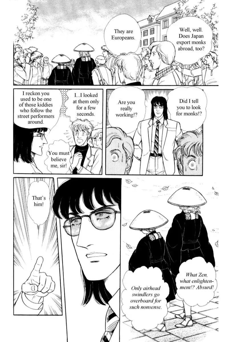 From Eroica with Love Chapter 14.2 page 122