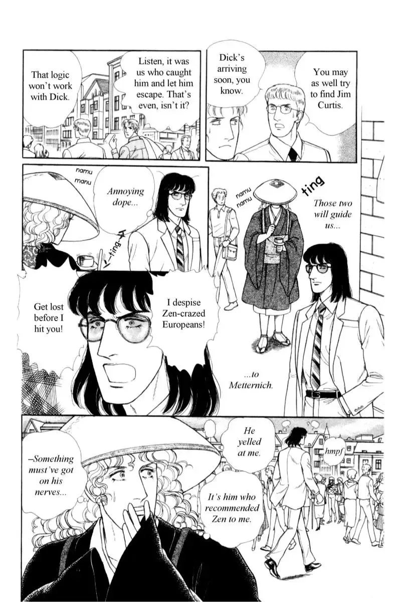 From Eroica with Love Chapter 14.2 page 124