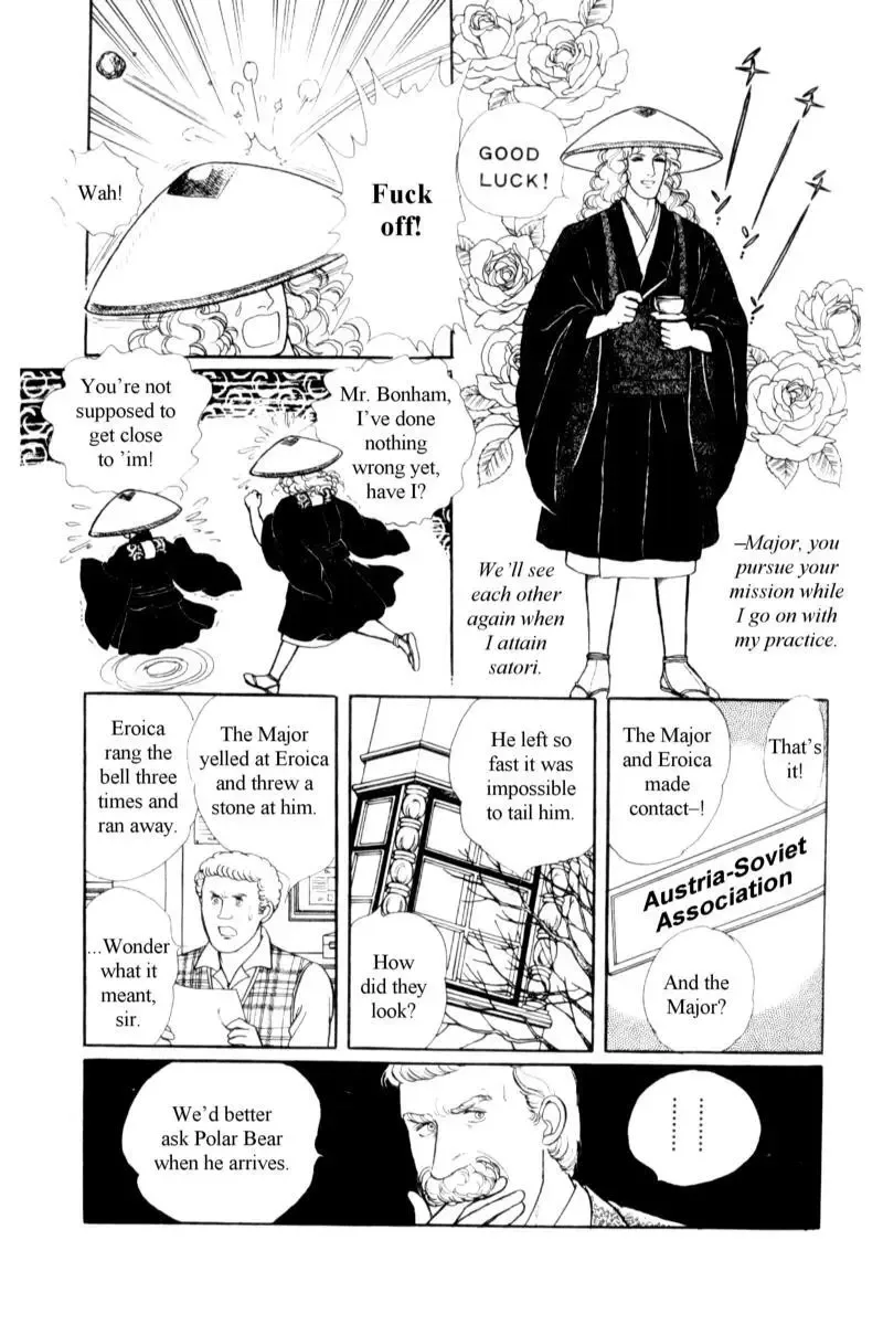 From Eroica with Love Chapter 14.2 page 125