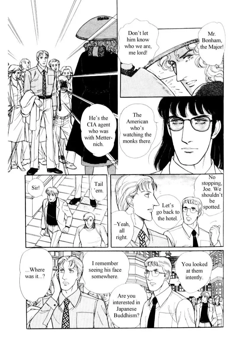 From Eroica with Love Chapter 14.2 page 123