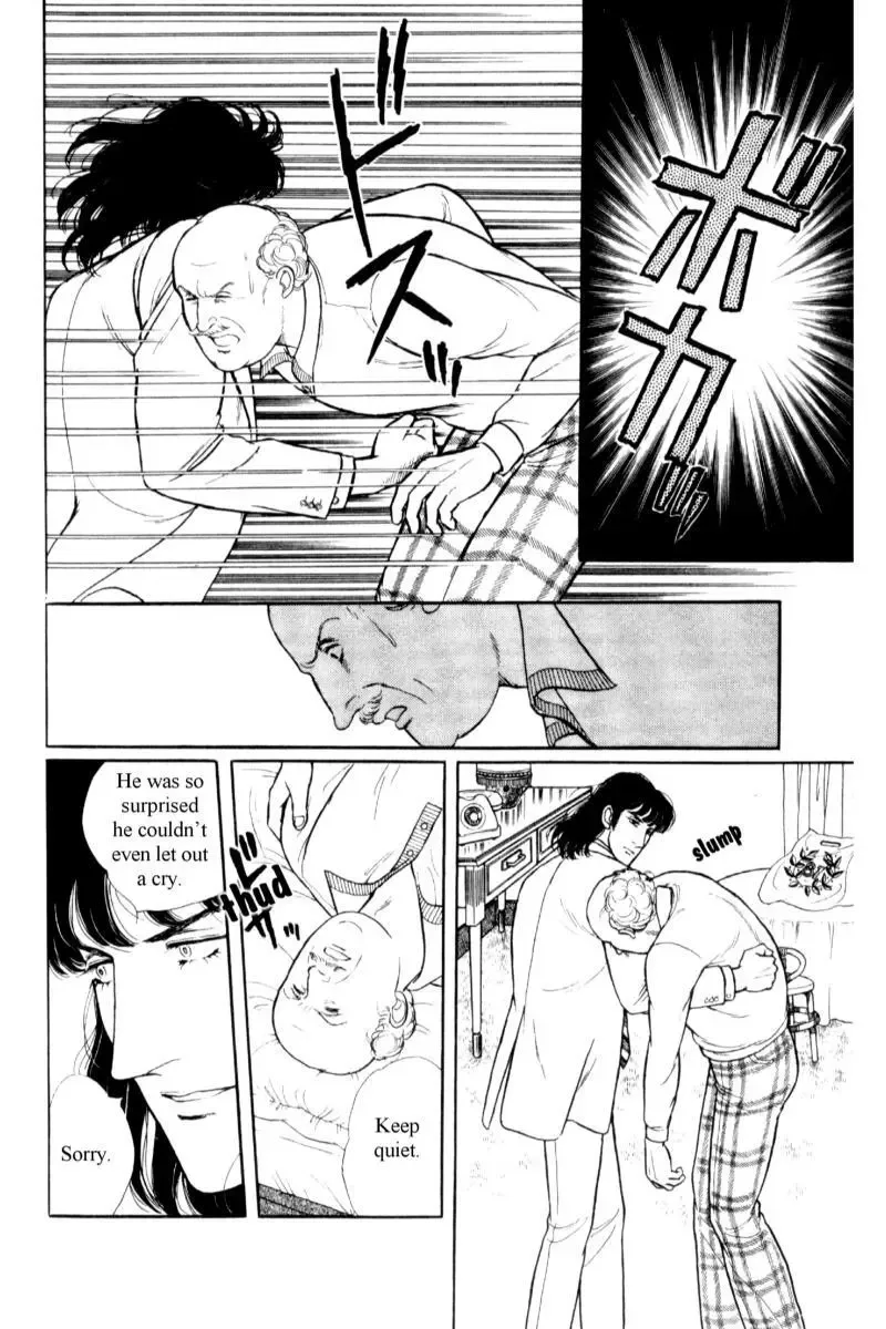 From Eroica with Love Chapter 14.2 page 134