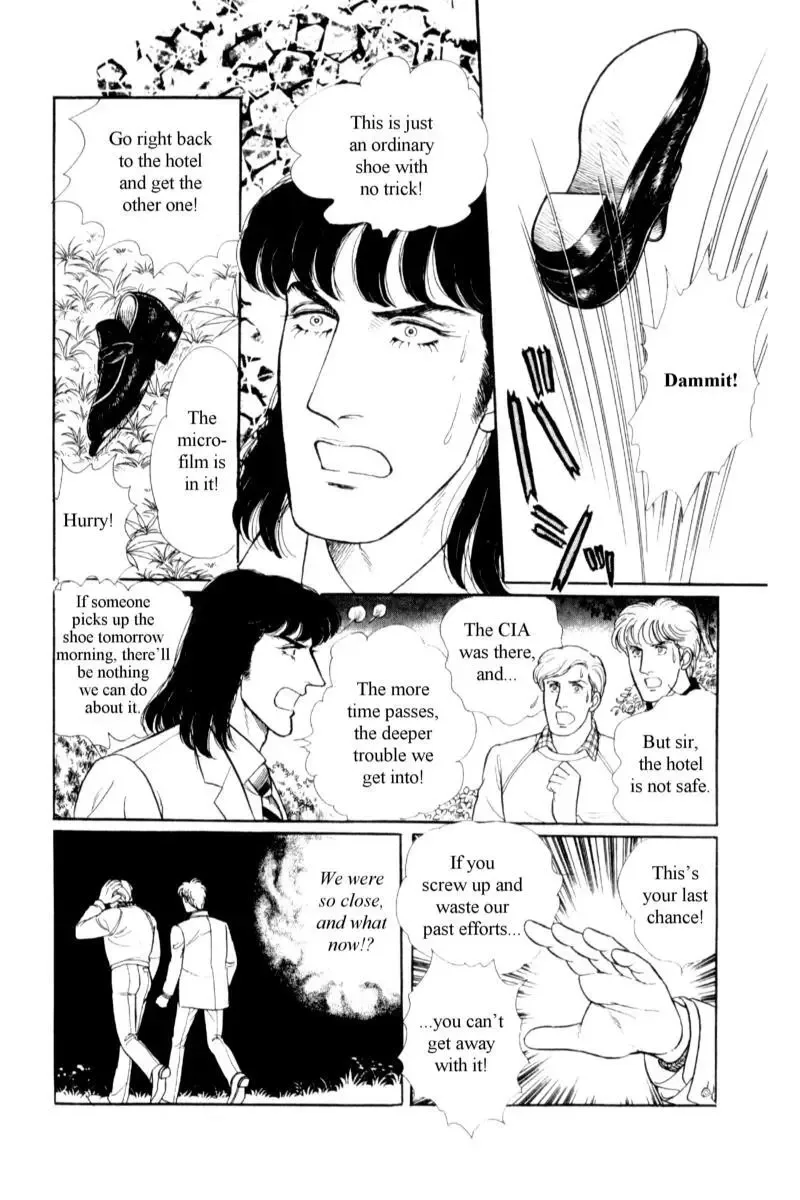 From Eroica with Love Chapter 14.2 page 142