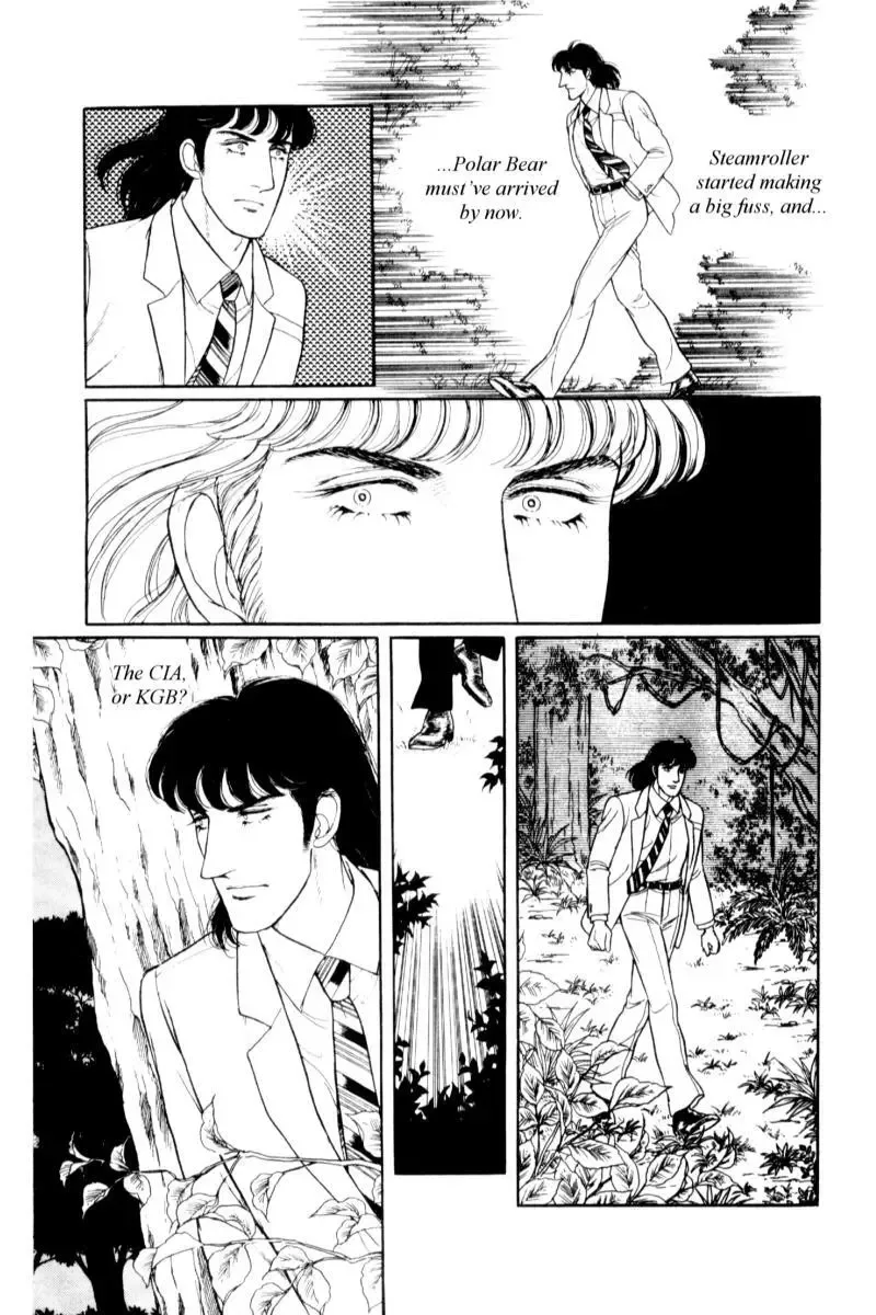 From Eroica with Love Chapter 14.2 page 143