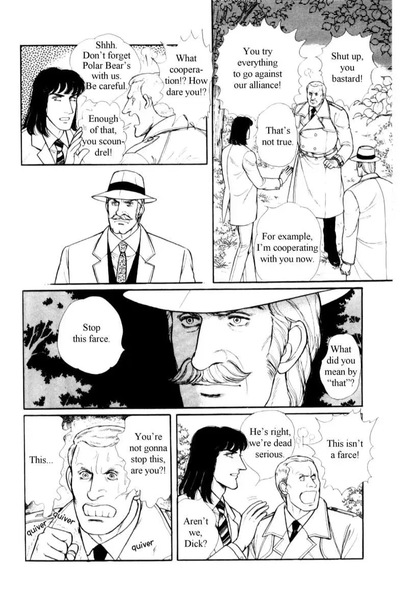 From Eroica with Love Chapter 14.2 page 148