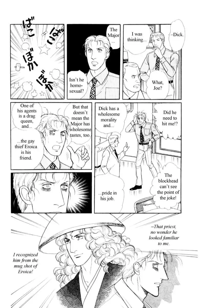From Eroica with Love Chapter 14.2 page 162