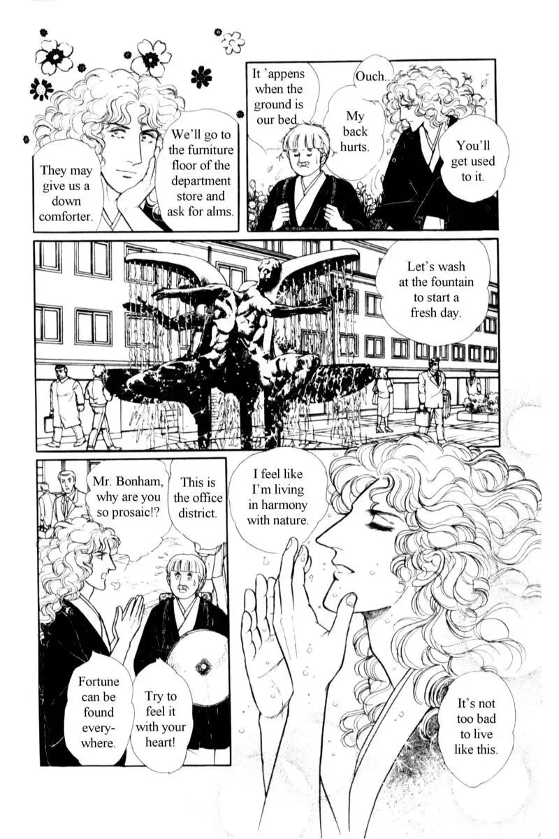 From Eroica with Love Chapter 14.2 page 164